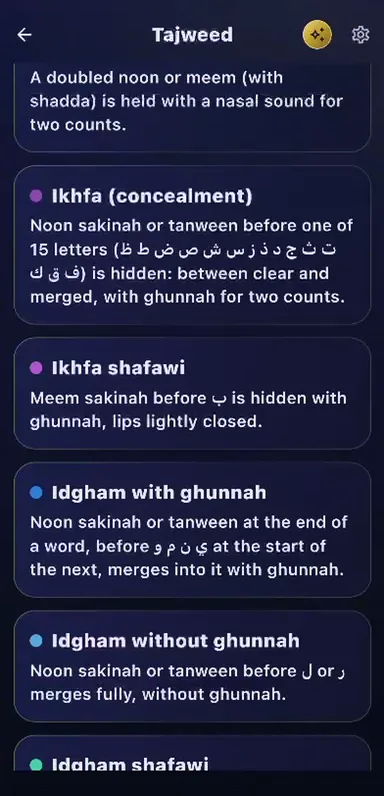 Tajweed guide